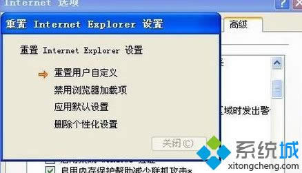 winxpϵy(tng)ieg[ʾx(xing)ѽ(jng)֏(f)ôQ
