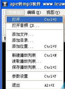 XPϵy(tng)apeʽD(zhun)Qmp3ʽķ