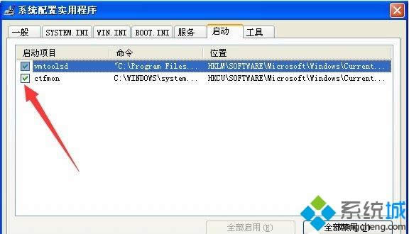 windows xpϵy(tng)ʾ(yng)óe`0xc0000142ĽQ