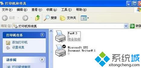 x񡰷(w)ԡ
