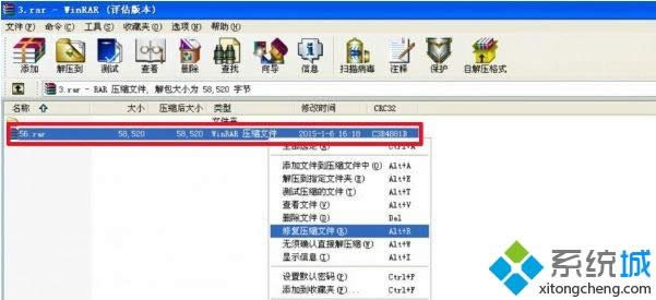 windows xpϵ�y(t��ng)���s�����_��ν�Q