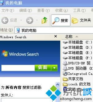 xpϵy(tng)Windows Searchsearchindexer.exe(w)ôh