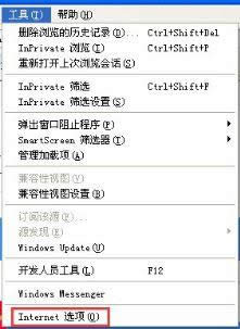 windowsxpϵy(tng)ieļA