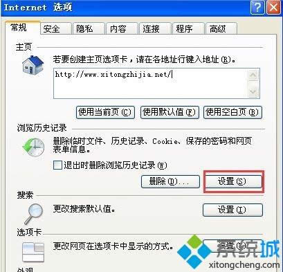 windowsxpϵy(tng)ieļA