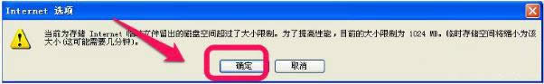 windowsxpϵy(tng)ieļA