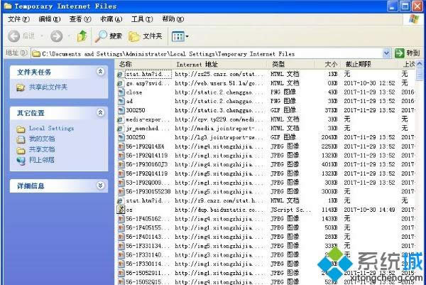 windowsxpϵy(tng)ieļA