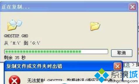 xpϵy(tng)ʾ(sh)(j)e`ѭh(hun)z飩