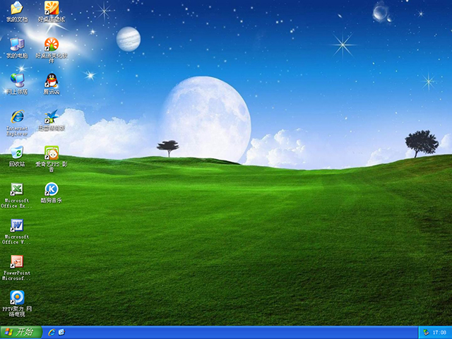 電腦公司 GHOST XP SP3 極速增強(qiáng)版 V2014.12