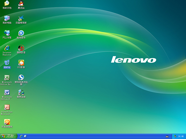 lenovo (lin) GHOST XP SP3 PӛbC(j) V2014.04