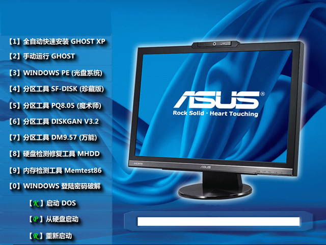 Pӛϵy(tng) GHOST XP SP3 ؄e bC(j) 20249   ϵy(tng)ISOd