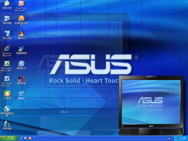 ATASUS GHOST XP SP3 PӛbC v2014.03