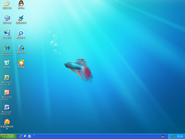 ѻ@ Ghost XP SP3 bC V2014.01