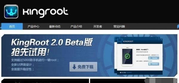֙C(j)ROOT