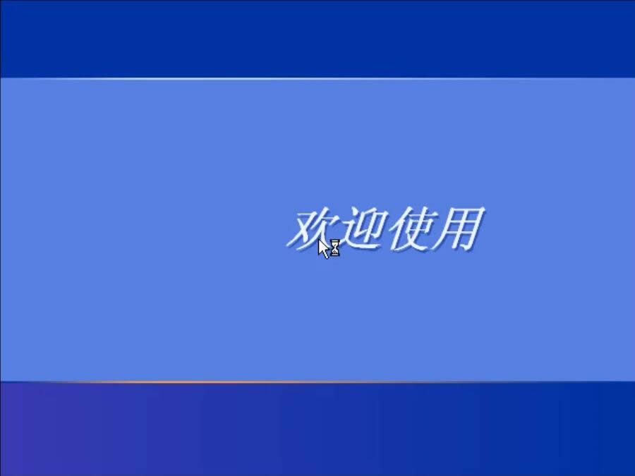 һIbϵy(tng)xp