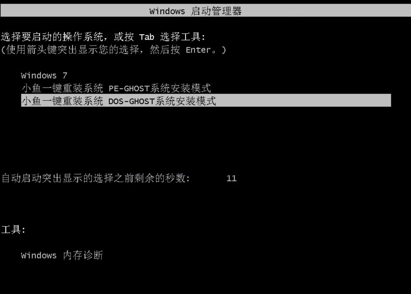 һIbϵy(tng)xp