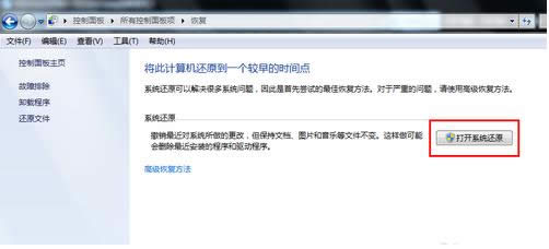 ��X��ôһ�I߀ԭ