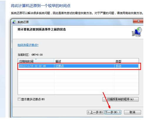 ��X��ôһ�I߀ԭ