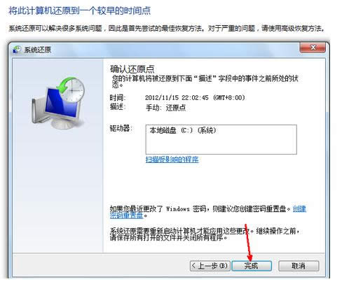 ��X��ôһ�I߀ԭ