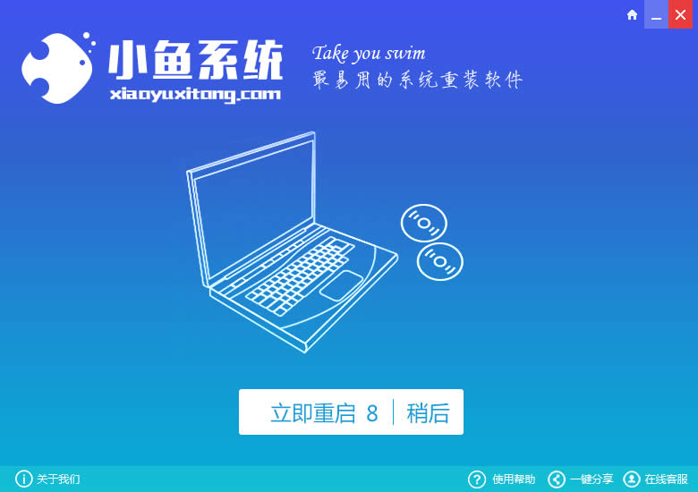 _ʽCһIbwin8ϵy(tng)DĽ̳