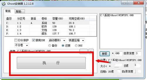 win7ϵy(tng)Rb