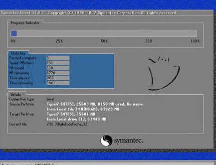 uPbwin7ϵy(tng)