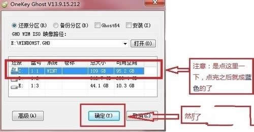 win7 32ϵy(tng)b