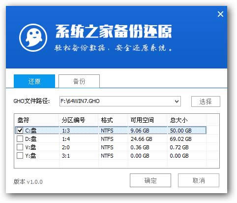win7(j)win10ϵy(tng)