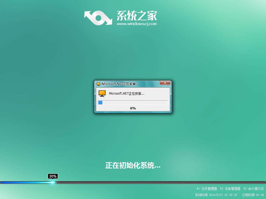 win7(j)win10ϵy(tng)