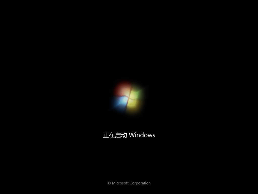 Ӱbwin7ϵy(tng)