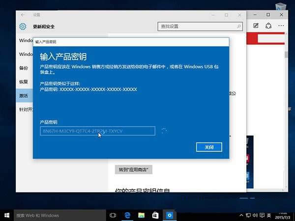 win10ϵy(tng)