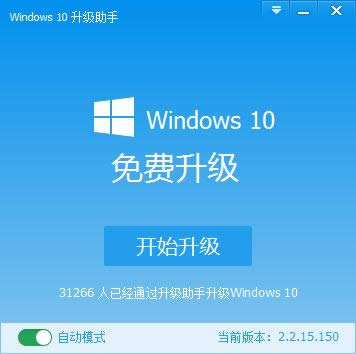 win8(yu)