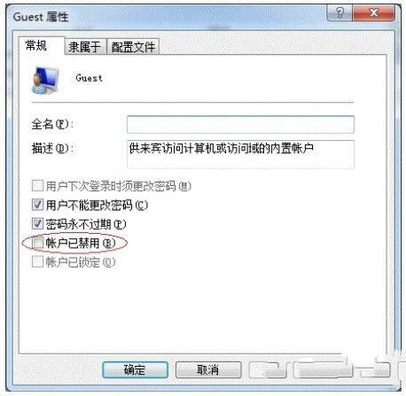 win7ӡCôO(sh)