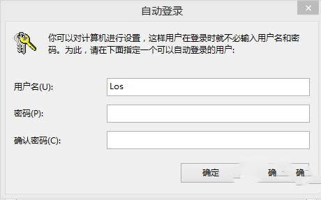 win8_C(j)ܴaôȡ