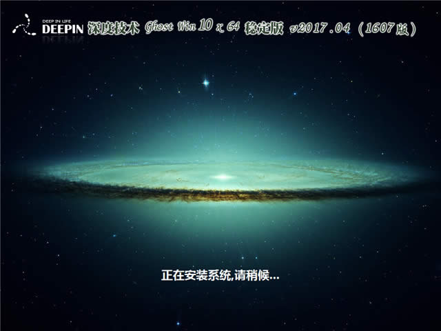 ȼg(sh)win10 64(wn)