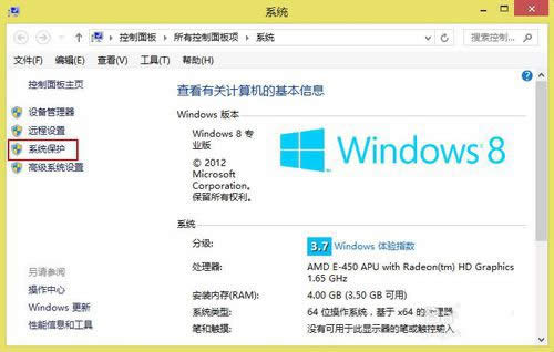 win8ϵy(tng)߀ԭ