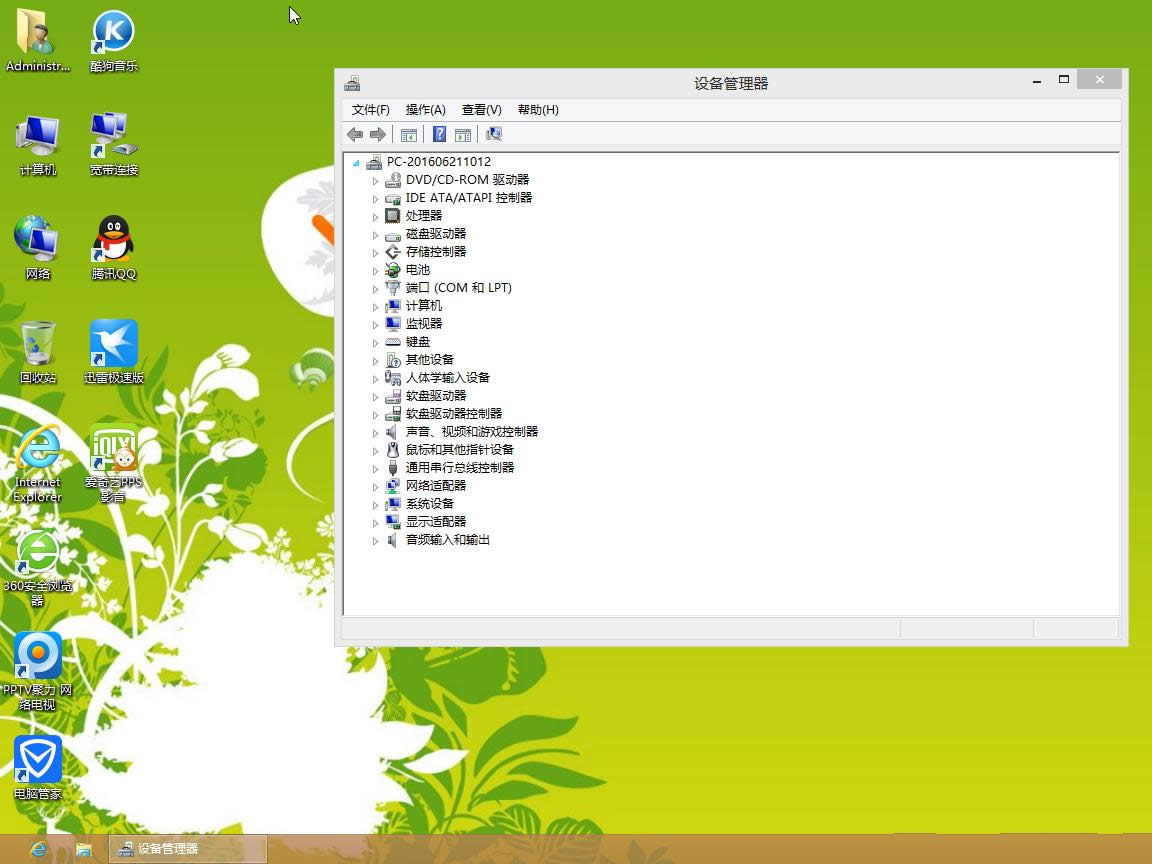 win8x64λϵy(tng)