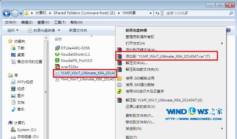 windows7 64λϵy(tng)b