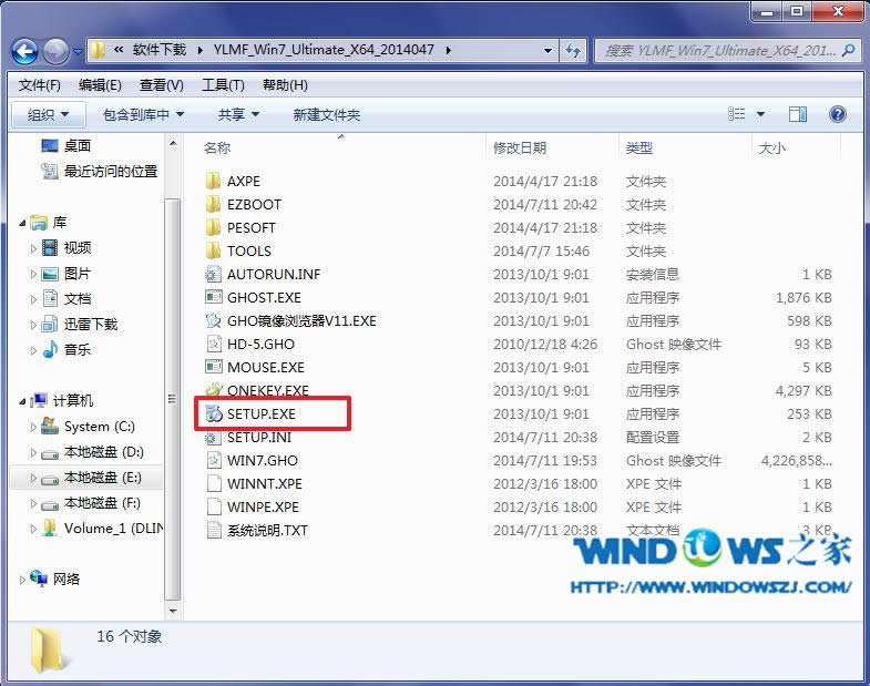 windows7 64λϵy(tng)b