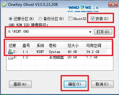 windows7 64λϵy(tng)b
