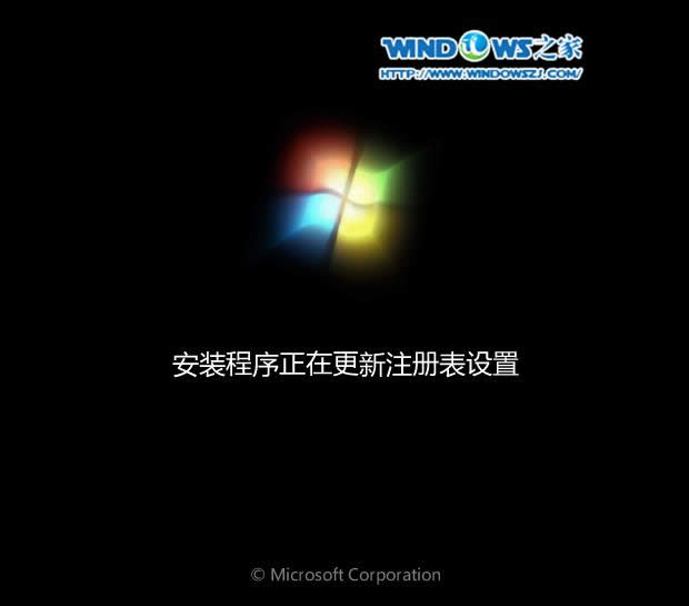 windows7 64λϵy(tng)b