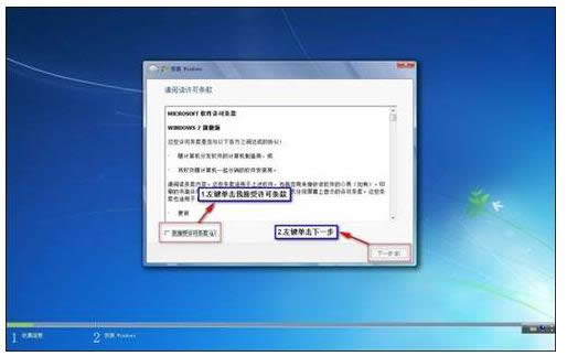 win732λ64λpϵy(tng)