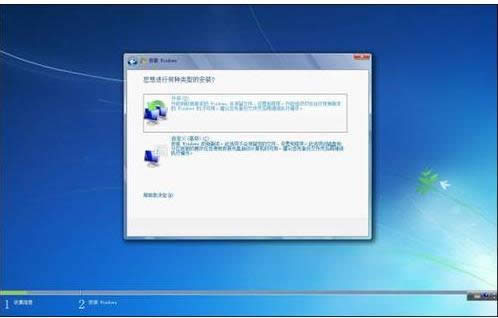 win732λ64λpϵy(tng)