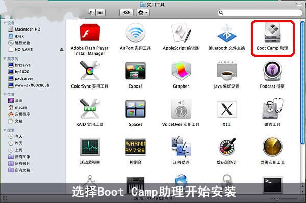 macbxppϵy(tng)