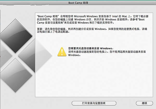 macbxppϵy(tng)