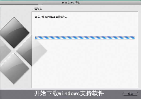 macbxppϵy(tng)
