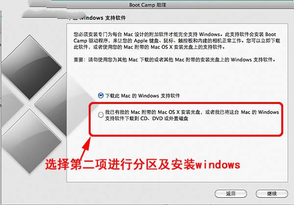 macbxppϵy(tng)