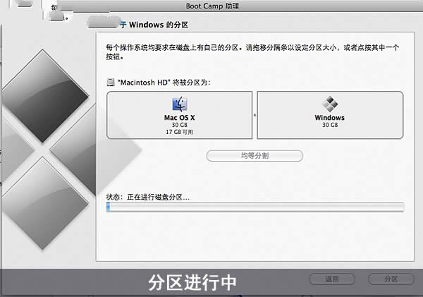 macbxppϵy(tng)