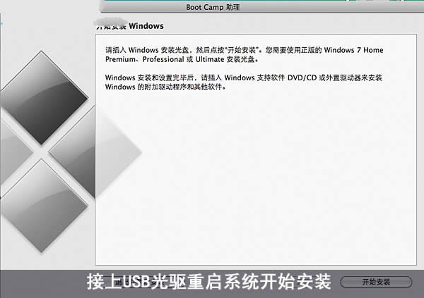 macbxppϵy(tng)