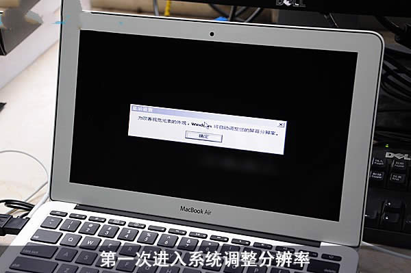 macbxppϵy(tng)