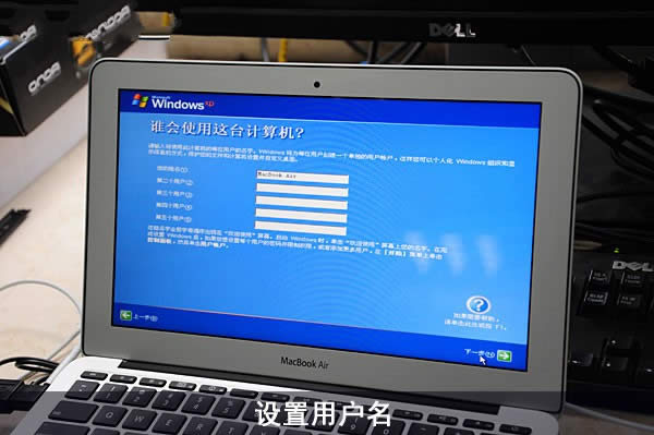 macbxppϵy(tng)